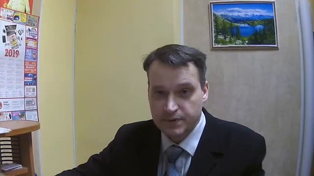 Паспорт СССР: Трудное решение