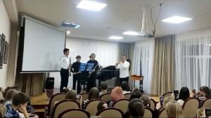 «Музыка шёлковой тыквы»