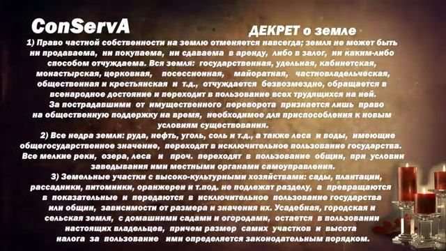 ВЕКОВАЯ ТАЙНА РАССКРЫТА  Почему не хоронят Ленина ЭТО ДОЛЖЕН ЗНАТЬ КАЖДЫЙ #тайнавека #ленин