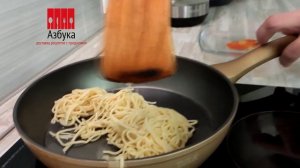 Рецепт от АЗБУКИ: Спагетти al dente (блюдо № 082) пошаговый рецепт