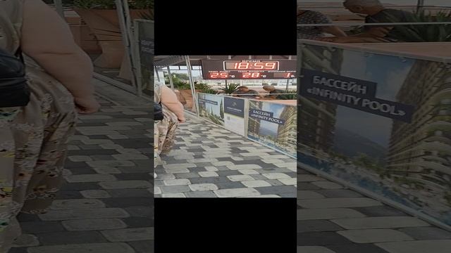 Массандровские пляжи 1 сентября 2023