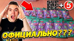 SUPERCELL ПОДАСТ В СУД НА ПЯТЕРОЧКУ? ИЛИ ЭТО У НИХ КОЛЛАБА ТАКАЯ?