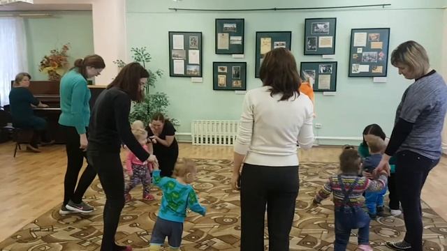 Группа раннего развития
