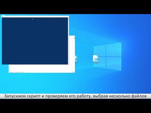 Изучаем API Renga. Открываем проекты, сохраняем их под другими именами, добавив к имени суффикс _new
