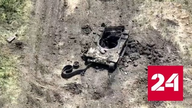 Украина распыляет свои силы, уверены военные эксперты - Россия 24 