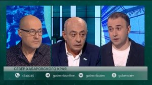 Видеосюжет «Север Хабаровского края»