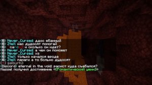 Сколько можно получить незеритовых слитков с шалкера динамита ?#5