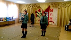 Инсценировка стихотворения Юлии Друниной «Зинка»