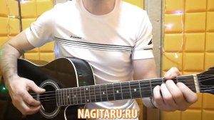 Как играть "ТЫ ВЕНЕРА - Я ЮПИТЕР". Разбор с аккордами | Песни под гитару