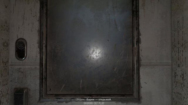 УБЛЮДКИ ► Dying Light 2: Stay Human смотреть онлайн