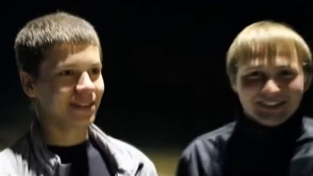 Девятовские
