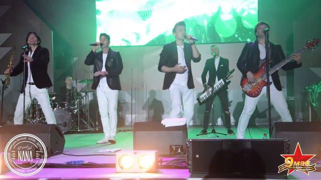 группа НА-НА выступление на День Победы в Москве (Измайловский парк) 09.05.2019 смотреть онлайн