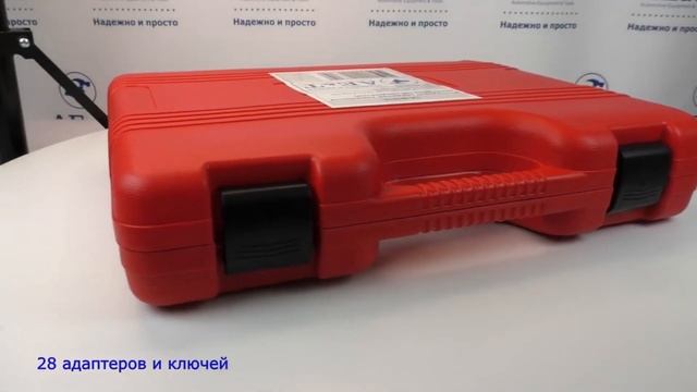 Набор для сведения тормозных цилиндров Ae&T TA-B1015, 35 предметов