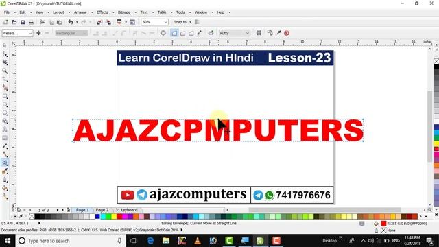 How to use Envelope Tool in CorelDraw. Learn CorelDraw in hindi tutorial 23 смотреть онлайн