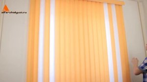 Вертикальные пластиковые жалюзи! Обалденный Обзор