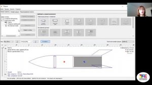 Как создать ракету в программе Open Rocket