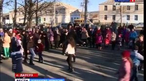 Селу Даусуз Зеленчукского района 90 лет