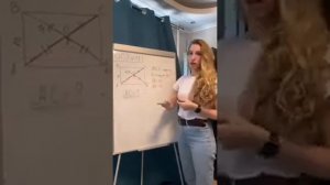 ОГЭ 2020 задание 18