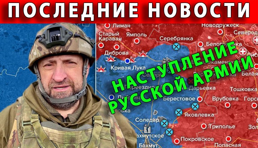 Новости с фронта Наступление на Авдеевку и Марьинку смотреть онлайн