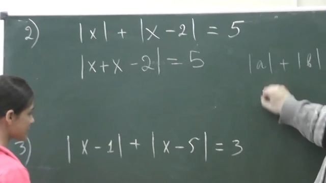 80 Модуль суммы не всегда равен сумме модулей смотреть онлайн