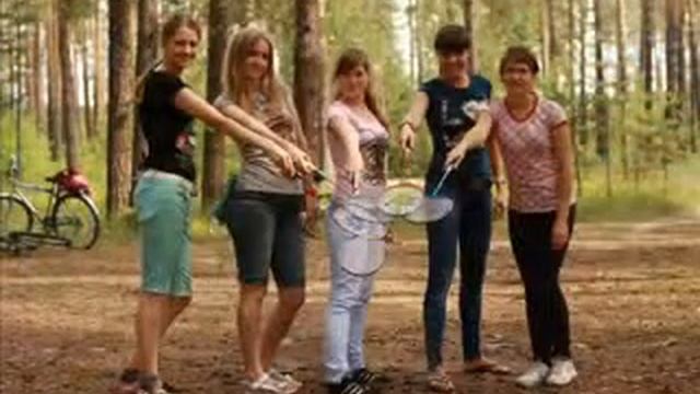 Наша милая Алёна смотреть онлайн