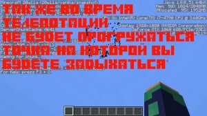 Лучший баг со скоростью душ | Minecraft