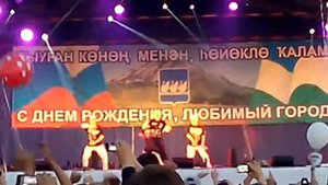 кар мен в Багдаде все спокойно