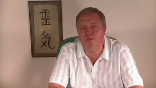 Жить в жизни. 5 Принципов Рэйки. смотреть онлайн