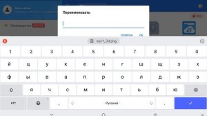 туториал как сделать свой нпс с своим скином в майнкрафт пе 😱