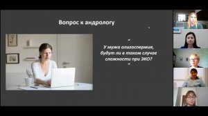 Возраст и качество яйцеклеток