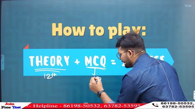 How to crack RUHS Bsc nursing WITH 90+ Marks || strategy for selection in RUHS-Nursing 2024 exam