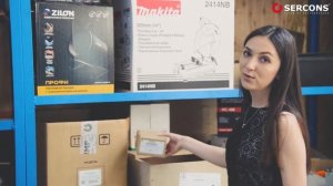 Сертификация ТР ТС 004, ТР ТС 020 | СЕРКОНС