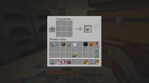 Как собрать всю статистику в майнкрафт перезолив с ютуба