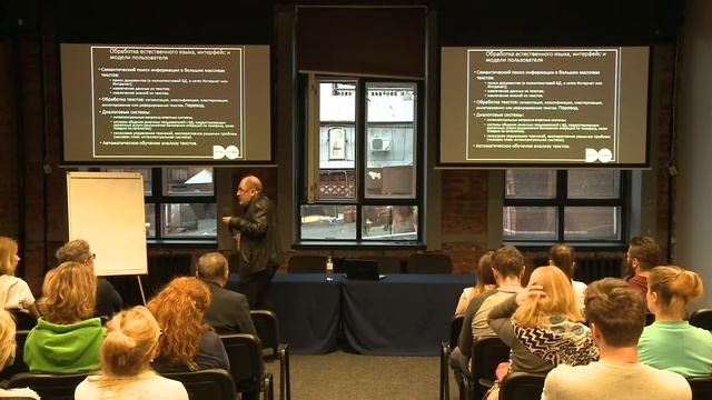 Science Mondays: AI смотреть онлайн