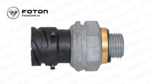 Датчик выключения сигнала торможения стоп сигнала Foton (Фотон) Auman ETX,GTL