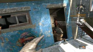 Найдите сумку фэллона. Путеводитель по зомбиленду для уцелевших Dying Light