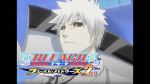 Bleach Blade Battlers 2nd (PS2) Zangetsu (Zanpakutō spirit) Gameplay