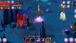 Skylore PVP за тень Red Cherry в гроте