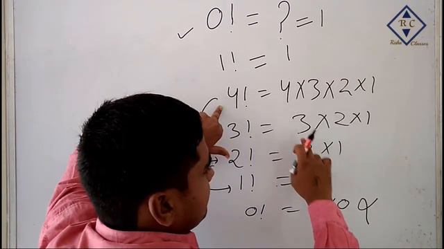 0! (Zero Factorial) की value 1 क्यूँ होती है। смотреть онлайн