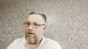 КАЗАЧИЙ СПАС "Многомерное восприятие"