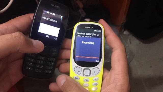 How to Remove puk code смотреть онлайн