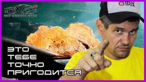 ЭТО ВАМ КОГДА ТО ТОЧНО ПРИГОДИТСЯ