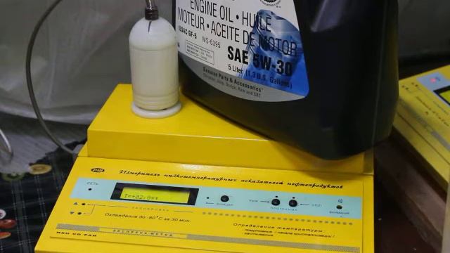 Масло MAXPRO 5W-30 проверка CCS при.. -30гр. смотреть онлайн