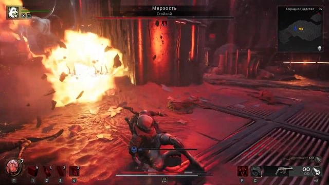 Remnant 2 прохождение боссов : 32. Мерзость