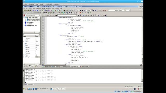 10. 1-Wire на ПЛИС(FPGA). Это просто.