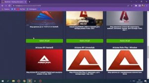 БЕСПЛАТНЫЙ ХОСТИНГ ДЛЯ СОЗДАНИЯ СЕРВЕРА В ГТА САМП. КАК СОЗДАТЬ СВОЙ СЕРВЕР. ВЫДАЧА АДМИН ПРАВ