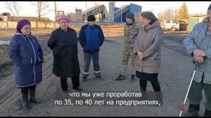 Пенсионеры копят деньги на траншею до котельной