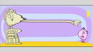 Азбука Прав Ребëнка Заставка Is Going Weirdness Every Squared