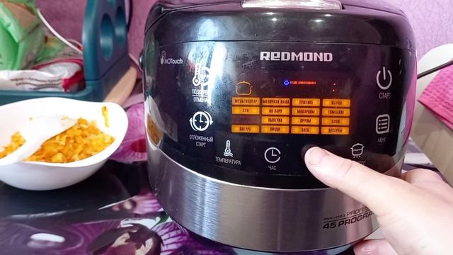 Так этот салат вы еще точно не готовили. Салат из куриной печени смотреть онлайн