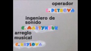 «Vízisí» мелодии Ну, погоди! 5